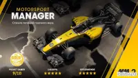 Motorsport Manager Mobile 2 v1.1.3