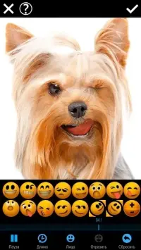 Mug Life - 3D Face Animator 2.0.82