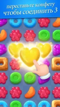 Munchkin Match: magic home building 2.11.7