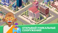 My Idle City 1.3.1