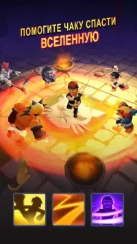 Nonstop Chuck Norris - RPG Offline Dungeon Crawler 1.5.3