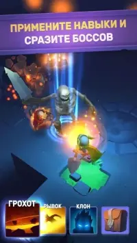 Nonstop Knight 2.19.0