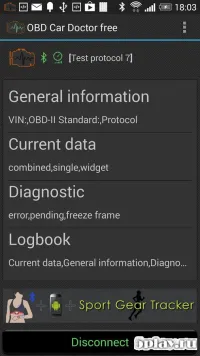 OBD Авто Доктор | ELM327 OBD2 6.3.3