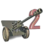 Один в полі воїн 2 - Артиллерист битви війна