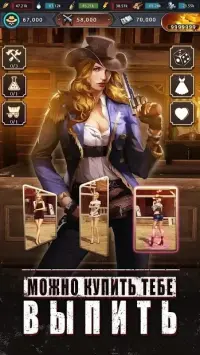 Claim Addiction 1.300.42