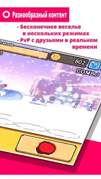 Один в полі воїн 2 - Артиллерист битви війна