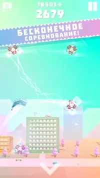 Оокужира - Гигантский Кит 2.0.1