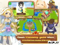 IMVU: chat, friendship, romance in a virtual world 5.9.2.50902002