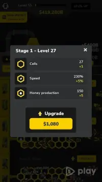 Бджолина фабрика