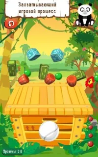 Perfect Hit . . . 1.0.9