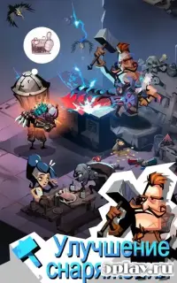 Врата кошмара (Nightmare Gate): Шоу ужасов в аду 1.2.4