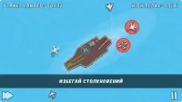 Doodle Combat - Army Air Force Planes Battle 1.1