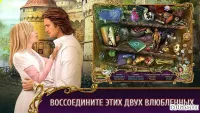 Демоны никогда не лгут - Ужас роман 3d 1.9
