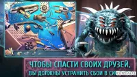 Детектив Шерлок Мопс - Игры Поиск Предметов. Я ищу 1.0.008