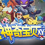 Pokemon Shuffle Mobile