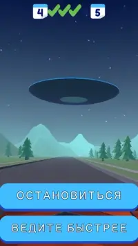 Police Story 3D 1.1.0