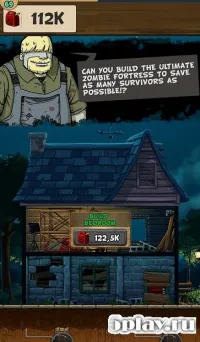 Последняя крепость — выживание 2.86