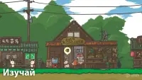 Приключения Цуки 1.22.10
