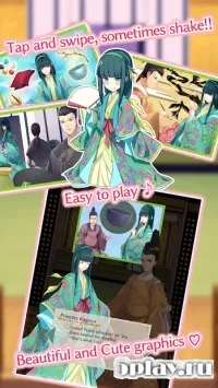 Princess Kaguya's Quest 1.1.2