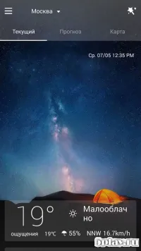 Ventusky: Прогноз погоды 44.0
