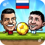 Stickman Soccer 2014 v2.7