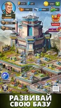 Ле Брон Баскетбол Бій: Комбат Мортал Воїни Гра