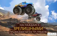 Offroad Legends 2 - Monster Truck Trials