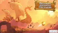 Rayman Приключения 3.9.95
