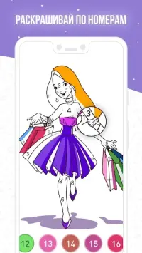 Soul armors recollect