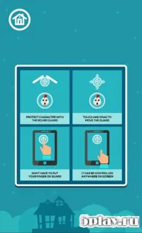 Комбо-звірі