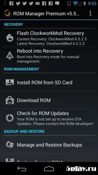 ROM Manager Premium 5.5.3.7