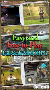 RPG IRUNA Online MMORPG