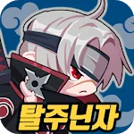 Tap Defenders 1.8.34