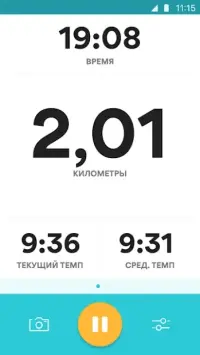 Strava Бег и велоспорт – GPS 413.8