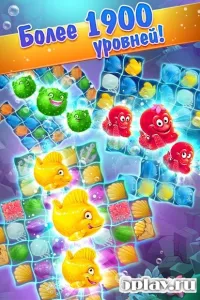 Русалочка три в ряд: скарби океану