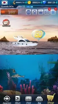 Риболовля Чемпіонат