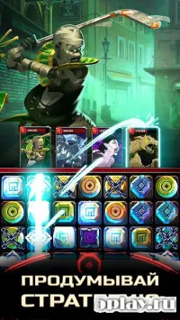 Shadow Wars: Puzzle RPG