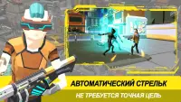 Shooter Punk - Стрелок на один палец 1.88.194