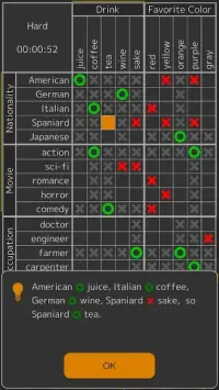 AntiGavity Puzzle Game (a game of logic) 1.0.3