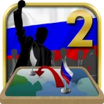 Симулятор Росії