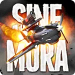 Sine Mora