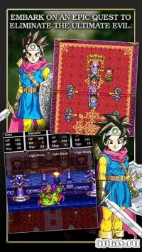 DRAGON QUEST III