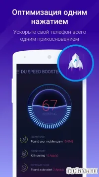 Завантажити злодій картки 1.2.20 (мод: безкоштовні покупки) для Android безкоштовно