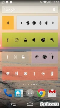  Extended Controls 6.1.2 на андроїд безкоштовно