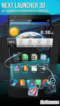 Next Launcher 3D