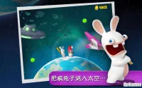 Rabbids Coding! 6.0