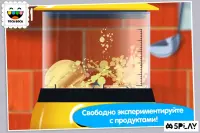  Toca Kitchen 1.1.7-play на андроїд безкоштовно