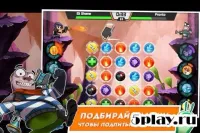 Slugterra: Slug it Out 2 v5.7.4