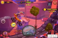 Люта гонитва за швидкістю