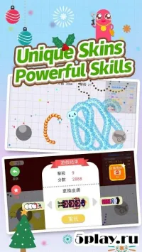 Snake Hero: Xenzia Speed ​​Battle